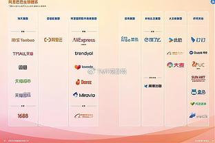 betway体育亚洲登录截图4